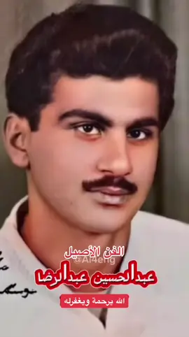 #اكسبلورexplore❥🕊🦋💚❤  #الشعب_الصيني_ماله_حل😂😂😂  #الكويت_تقدر  #الكويت_مصر  #الكويت🇰🇼  #الكويت❤️  #الكوت_مدينتي  #الكويتيات  #هواجيس  #هستور  #الكويت_مصر_السعودية_سوريا  #كويت_قطر_البحرين_السعوديه_الامارات  #كويتيه💙🇰🇼  #كويتيات_تيك_توك🇰🇼  #كويتية  #العرب_اسطورة  #الأنتشار_السريع  #هاشتاج10_ملي  #هشتاجات_العرب  #تكتوكtiktoki 