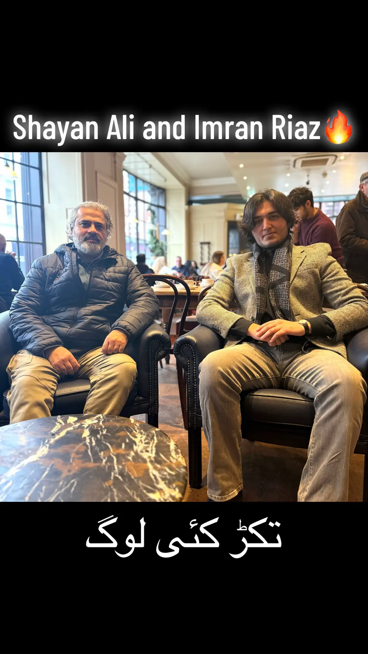 #shayanali and #imranriazkhan meet #pakistancelebrities 