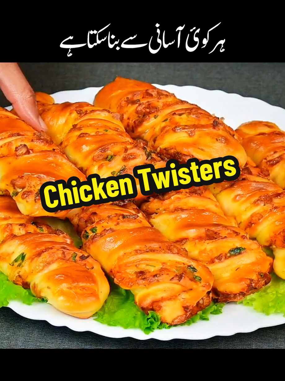 Ramzan Special Chicken Snacks #chickenrecipe #foodandart2023 