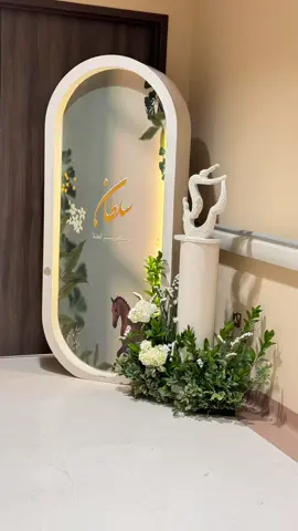 هههههه الصوت معبر فعلاً ماينفعششش #رمضان_يجمعنا #رمضان_كريم #عبدالعزيز_العقلا #مستشفى_الحبيب #استقبال_مواليد #تنسيق_حفلات #fyp #اكسبلورexplore #اكسبلور 