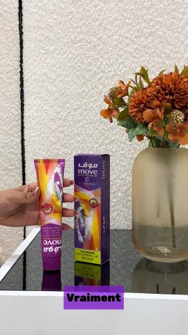 #fyp #explore #creme #douleur وداعا لآلام الدورة الشهرية❤️‍🩹
