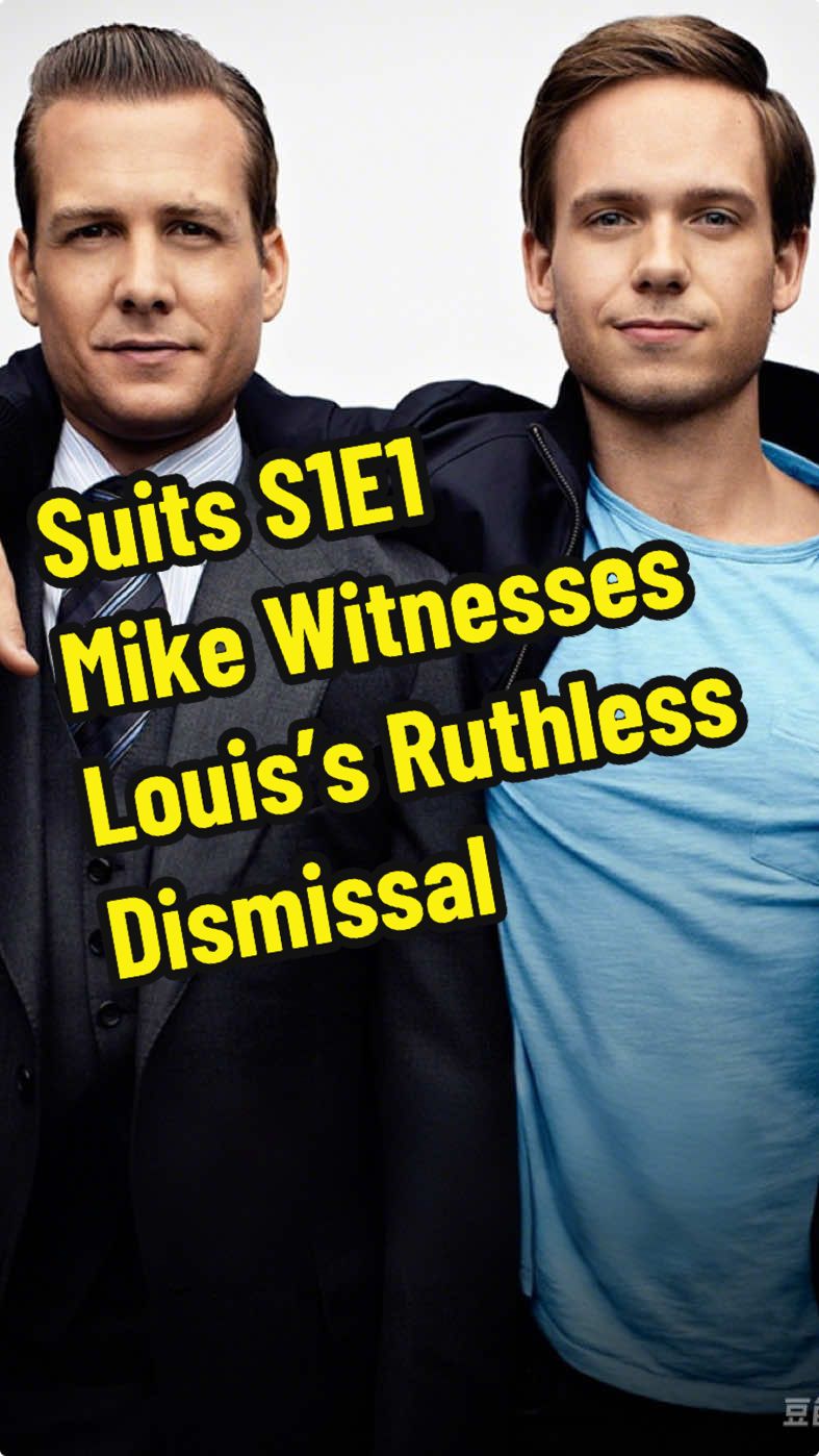 #movie #suits #pfp 