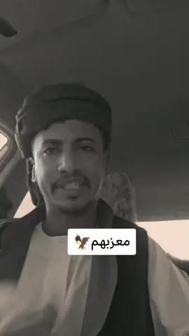 #CapCut #السودان #القوات_المسلحة_السودانية 