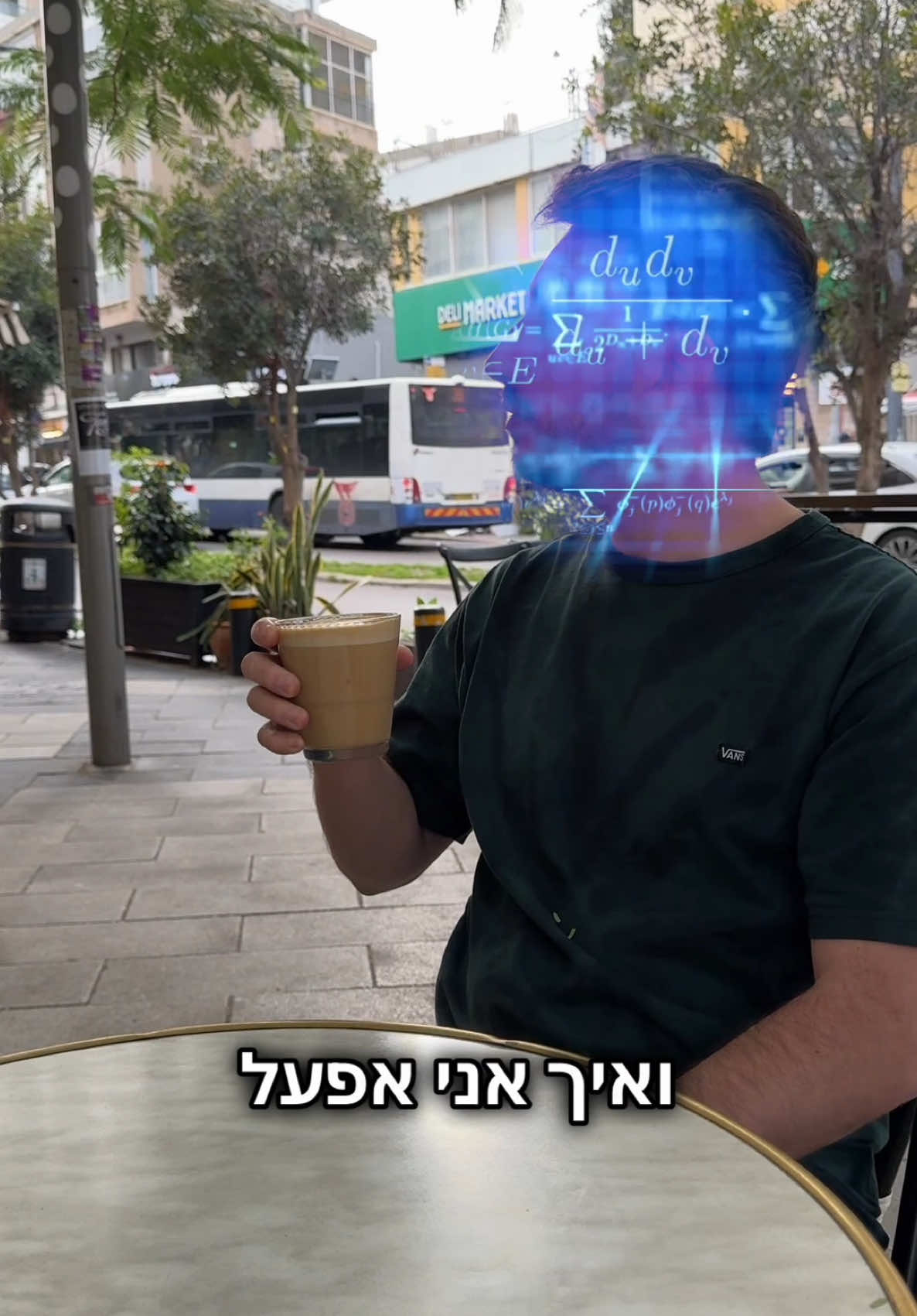 כמו מי בא לכם שאחיה ליום אחד בסרטון הבא? #בואואיתילחפשחיים