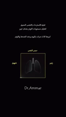 #healthylifestyle 