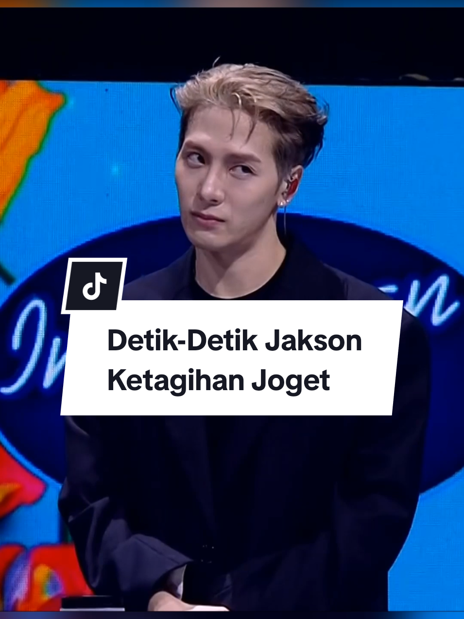 detik detik Jakson ketagihan joget ..#indonesianidol #idol #fyp @jacksonwang 