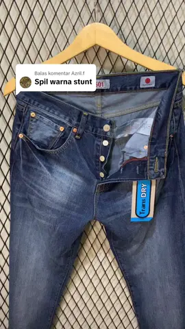 Membalas @Azril.f CELANA 501 MADE IN JAPAN #ramadhan #mudik #ramadhan2025 