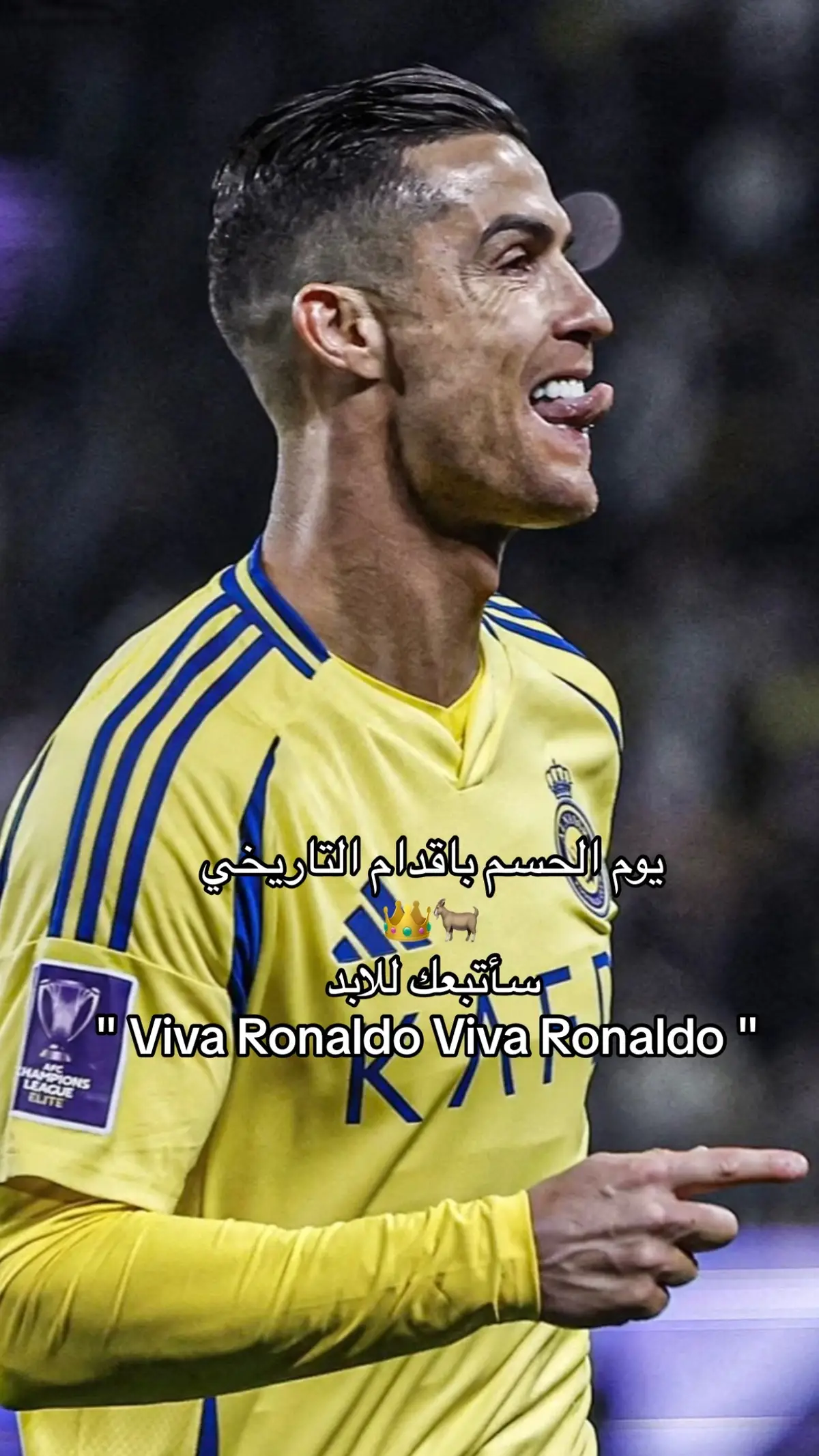 يوم كريستيانو رونالدو  #ronaldo 🐐