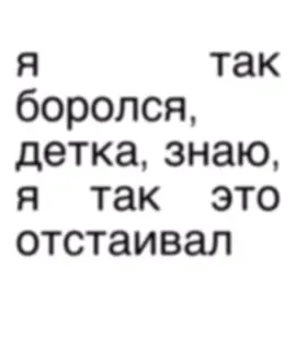 20:06 | молчание #mayot #ogbuda #textsongs #lyrics #on #song #майот #буда #givemecredit #lovepotions #elbruso #videoviral #flypシ #foryoupag #трек #песня #текст #текстпесни #goviral #recommendations #lyricsmusic 