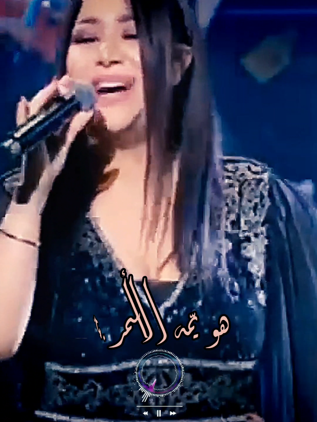 هو يمّه🖤 يسرى محنوش #أغاني_تونسية #يسرى_محنوش #نعمه #الزمن_الجميل #أغاني #💃 #❤️❤️ #🎤 #تونس_الجزائر_المغرب_ليبيا_مصر_سوريا 