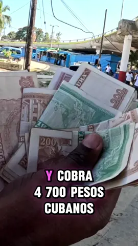 En Cuba el salario no alcanza #cuba #viral #viralvideo #karysanchez #abogadosencuba #salario #cubanosporelmundo 