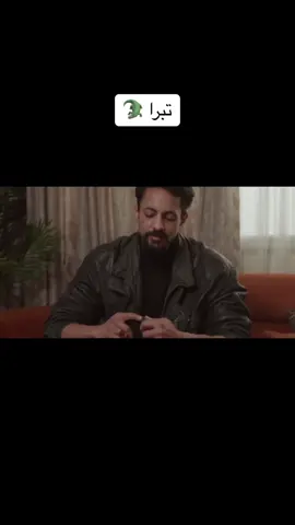 #طرابلس #الشعب_الصيني_ماله_حل😂😂 #مسلسلات_رمضان 