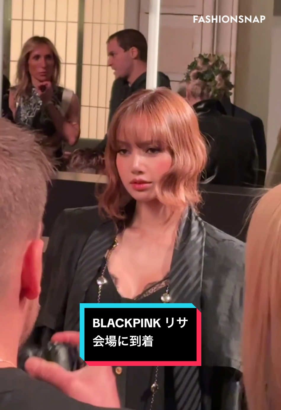 【パリコレ】BLACKPINK リサが「ルイ・ヴィトン」のショー会場に到着！ @lalalalisa_m @blackpinkofficial @louisvuitton #LVFW25  #LouisVuitton #ルイヴィトン #LISAxLOUISVUITTON #LISA #BLACKPINK #BLACKPINKLIRA #리사　#pfw #paris #fashionshow #fashion #fashionweek #ファッションショー #2025AW #2025秋冬  #パリコレ #fashiontiktok