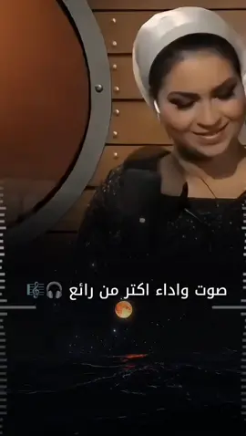 كل دا كان ليه لم شفت عنيه 🎼 #ايمان_الشميطي #كل_دا_كان_ليه  #الطرب_الاصيل #طربيات_الزمن_الجميل_🎼🎶🎻♥️🌹  #froyoupage #fypシ #fyp  #تصميم_فيديوهات🎶🎤🎬تصميمي🔥 