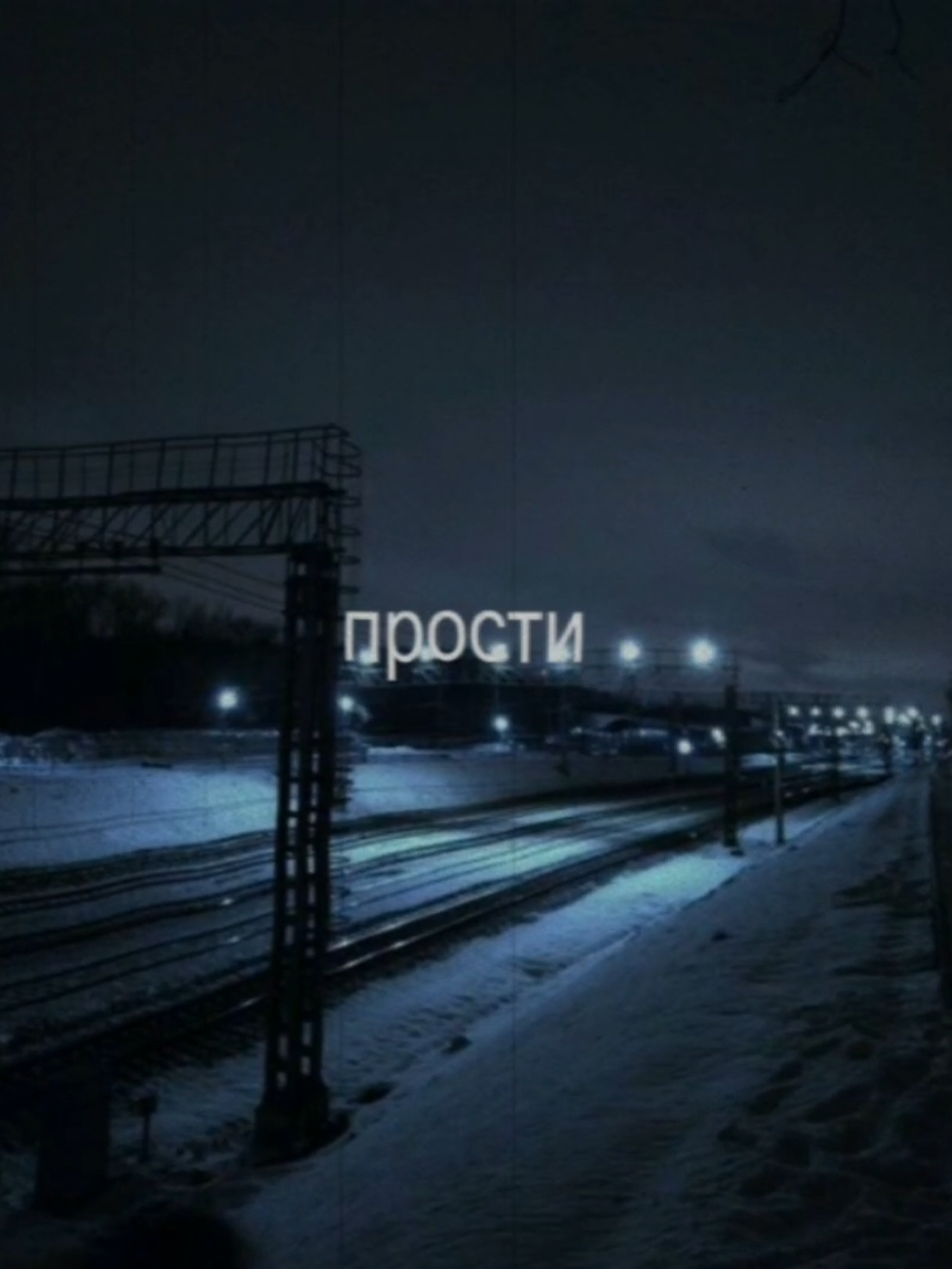 #звук 
