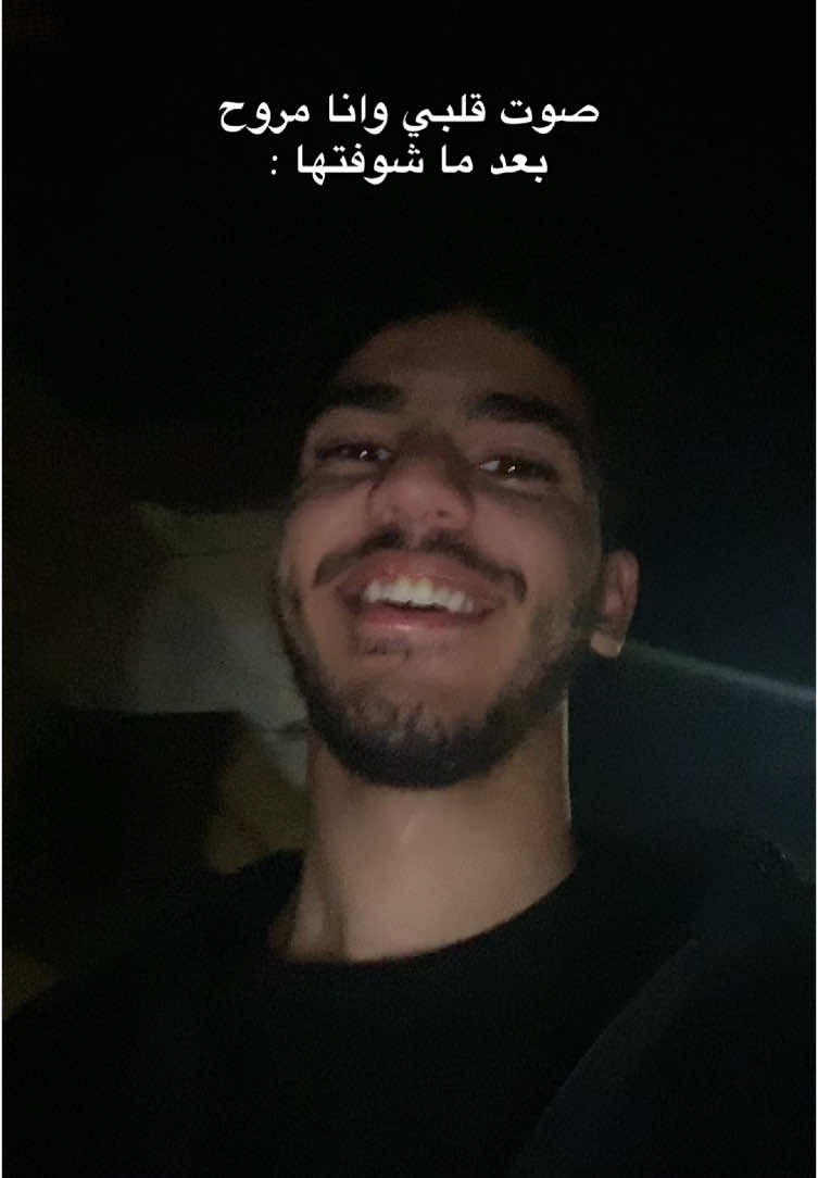 #فوكس⚡ #fypシ #vira #اكسبلورexplore #foryour 