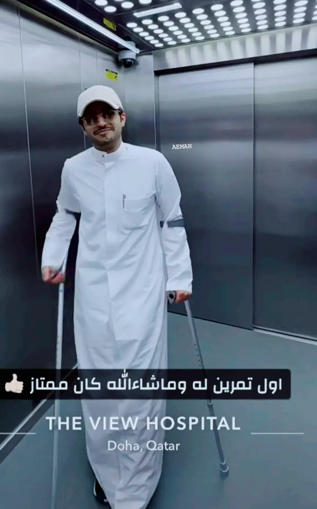 #منصور_آل_زايد #foryoupage  #مشاهدات #اكسبلور @منصور ال زايد | Mansour 