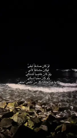 #foryou #foryoupage #capcut #fyppppppppppppppppppppppp #حب #اغاني #fyp #الشعب_الصيني_ماله_حل😂😂 