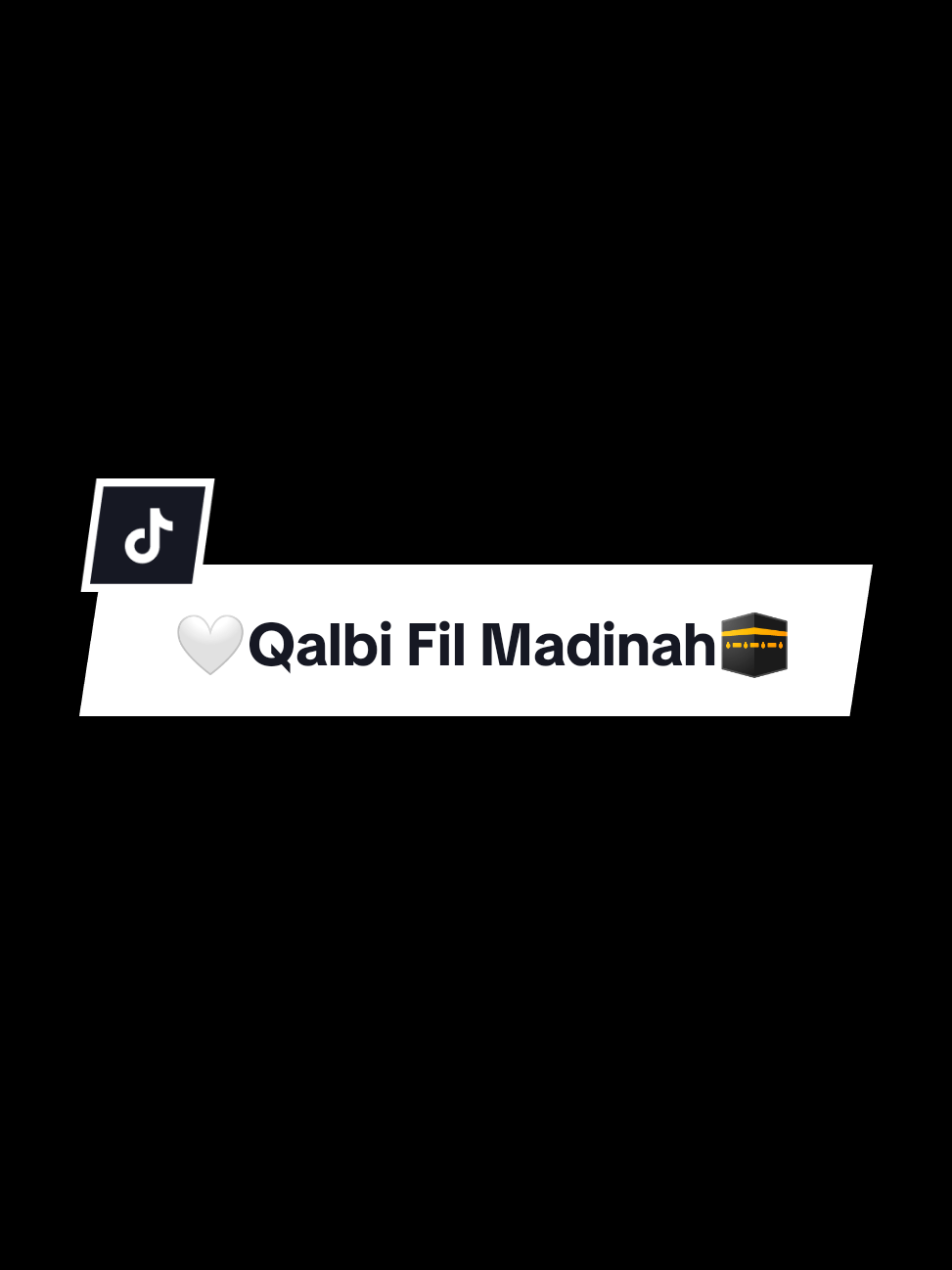 Part | Qalbi Fi Madinah 🤍🕋 اسف على غيبتي عليكم  انا بخير ❤️ Qalbi Fil Madinah - Maher Zain x Harris J #qolbifilmadinah #maherzain #harrisj #madina #Ramadan #ramadan2025  #coversong #arabicsong #lyrics #music #singing #viral_video #fyp 