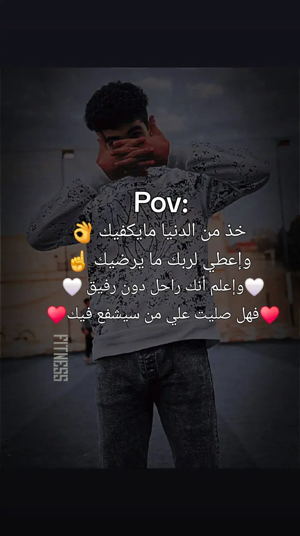 #صلي_علي_النبي_محمد_صلي_الله_عليه 