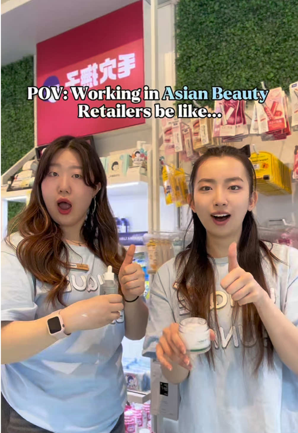 As Beauty Advisors, we always test out products to give the best advice 😘💓  But sometimes, they’re too good to resist… just another day in Asian beauty retail! 🤫✨ . . Shop now at www.uniquebunny.com 🚚 Free Shipping on orders over $79 (Canada) & $149 (USA) & $199 (Territories). #UniqueBunny #UniqueBunnyWpg #UniqueBunnyCalgary #UniqueBunnyEdmonton #AsianBeauty  #KBeauty #JBeauty #Asianskincare 