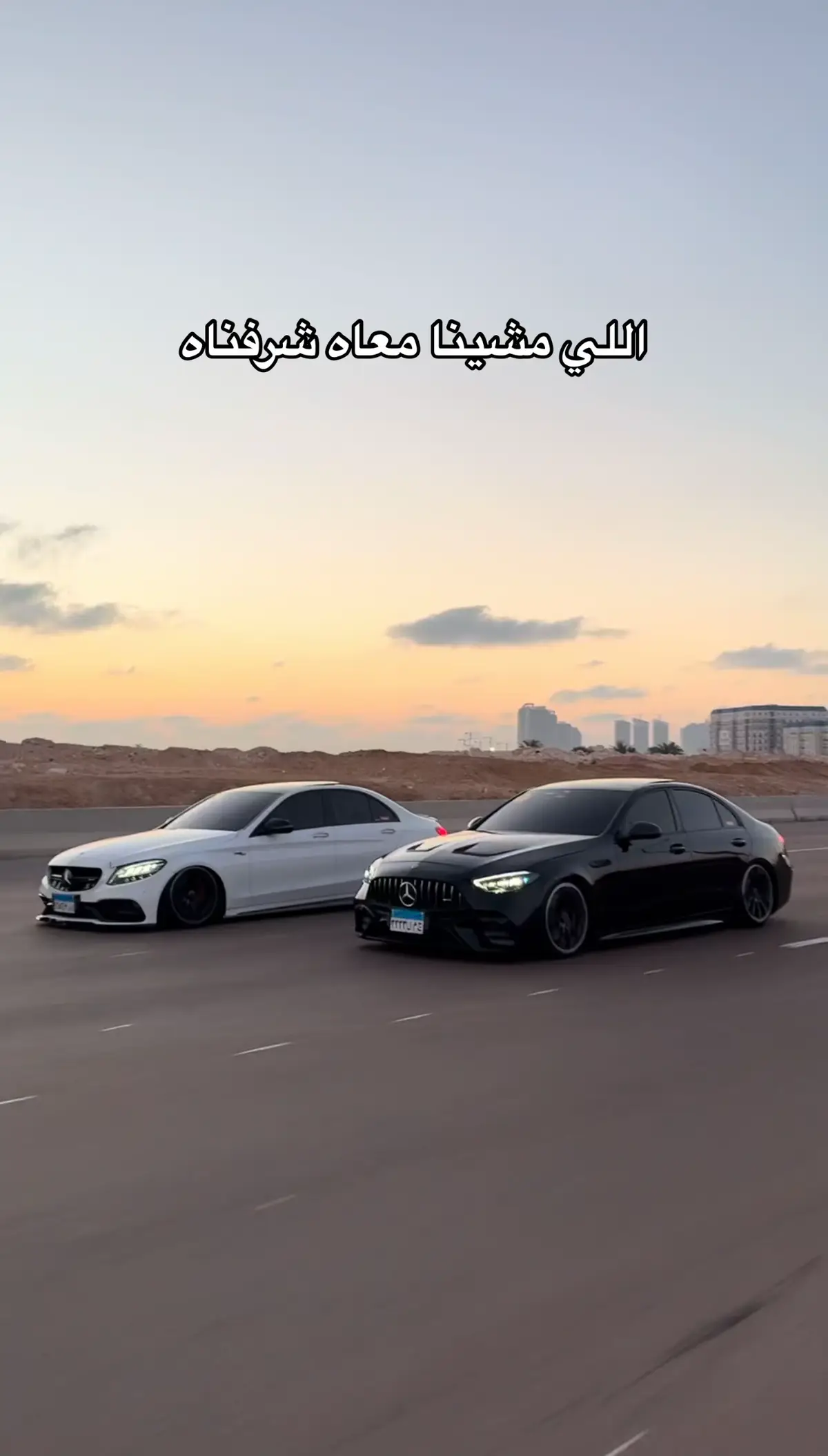 @Mostafa 