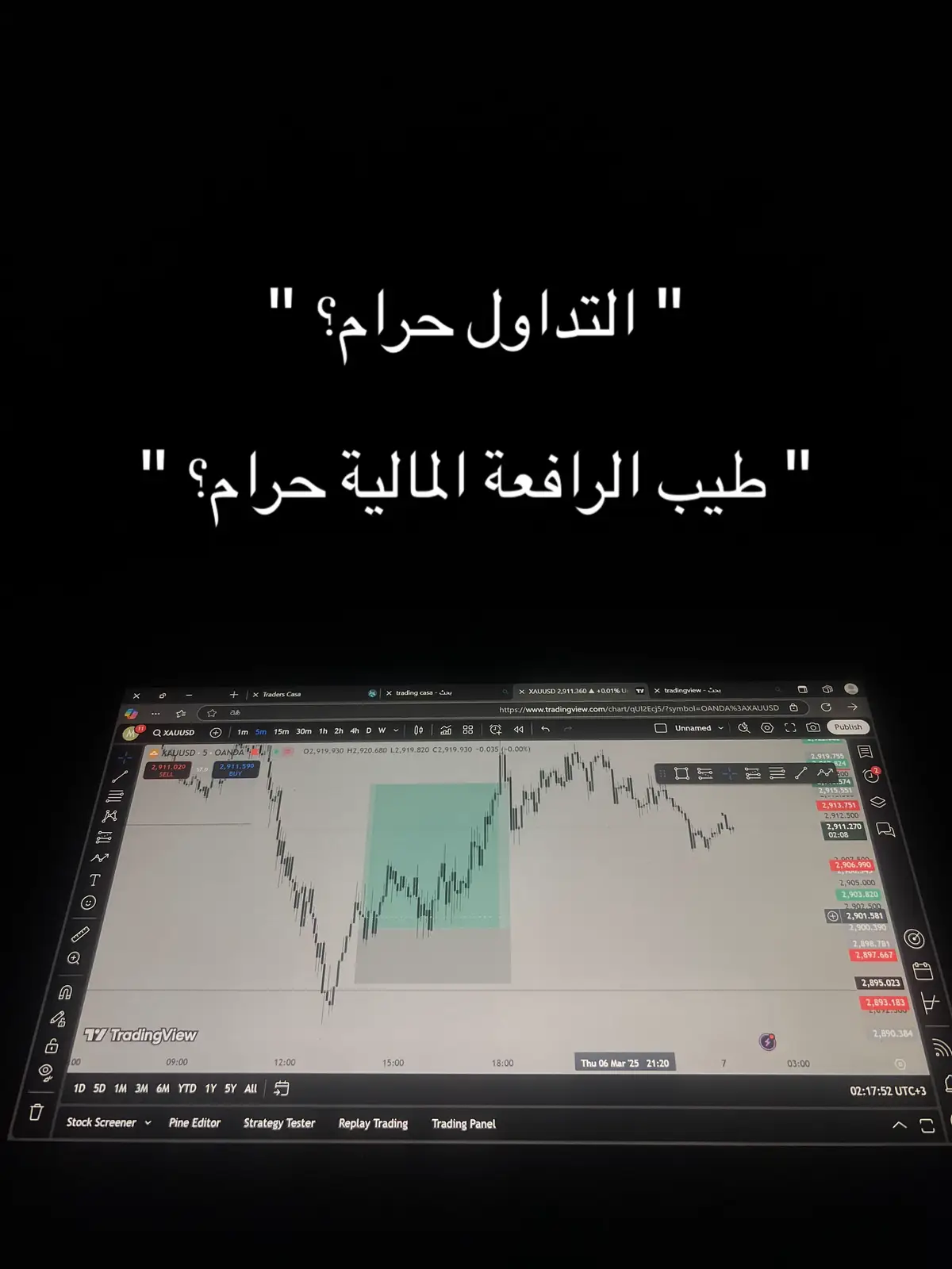 #fyp #trading #mindset #success #2025 #viral #foryou 