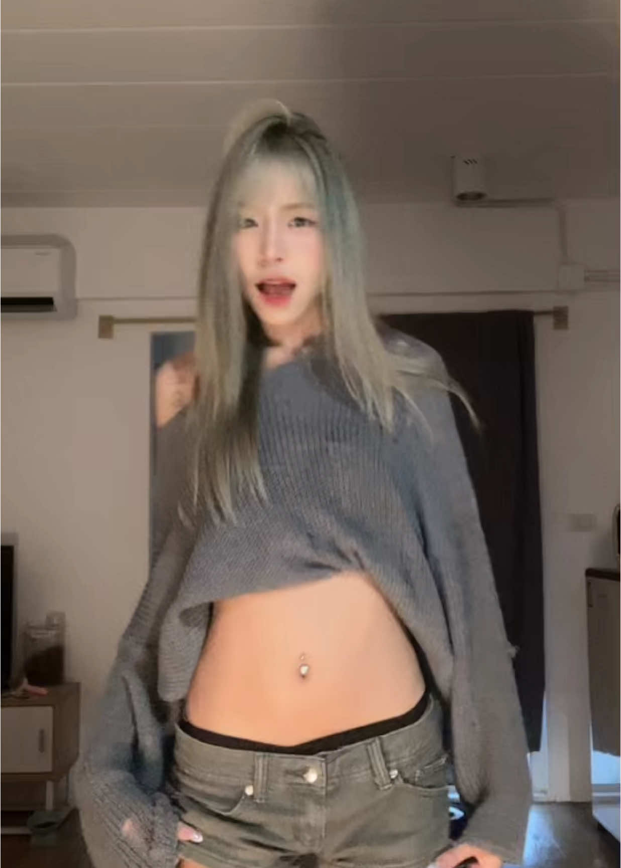อิอิ