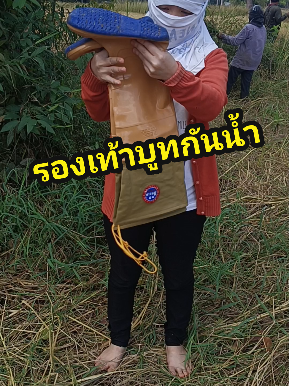 รองเท้าบูทกันน้ำยางสังเคราะห์อย่างดี#รองเท้าบูท #รองเท้าบูทกันน้ํา #รองเท้าบูททําสวน @อลิสา ช็อป @อลิสา ช็อป @อลิสา ช็อป 