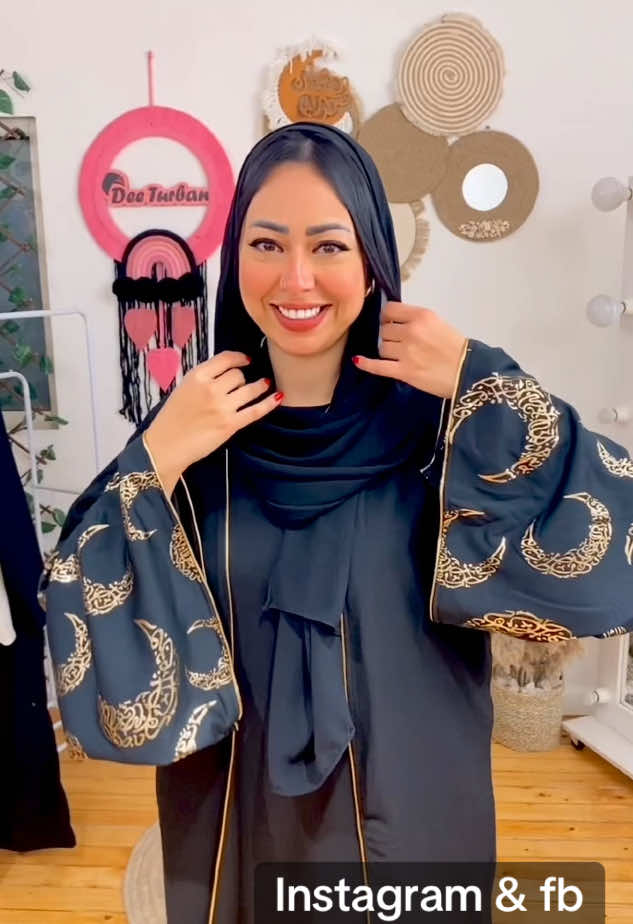 قفطان اسود في دهبي خطير في اللبس 🖤✨ تقدري تطلبيها من على صفحة البراند على فيسبوك وانستجرام Dee turban اللينك في البايو . . . #أبراج #أبراج_فلكية #أبراج_يومية #الأبراج #الأبراج_الفلكية #الأبراج🖤🍷 #الأبراج_اليومية  #zodiac #zodiacsigns #zodiacs #horoscope  #WhereToEat #InspiredAwesomeLife #GenshinImpact #gym #getreadywithme #ramadankembalikuat #Ramadan #اسدال #اسدالات_صلاة #اسدالات #كولكشن_العيد #كولكشن_رمضان  #الشعب_الصيني_ماله_حل😂😂 