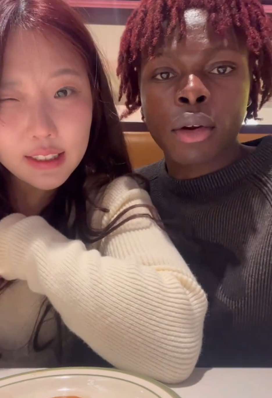 이게 사랑인가요?
