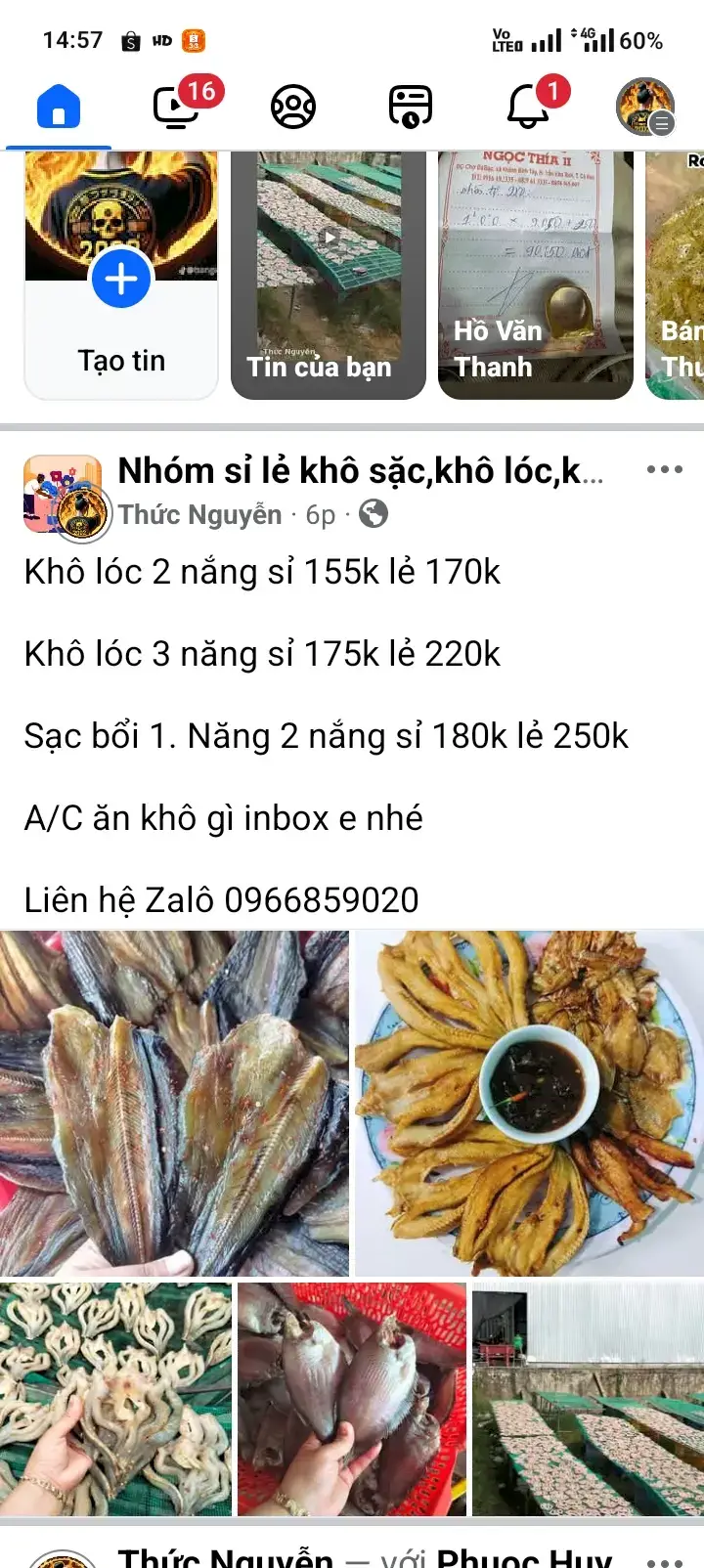 khô các loại đặt sản miền tây  chuyên sỉ và lẻ các mặt hàng có trên video  khô bao ngon đảm bảo an toàn vệ Sinh thực phẩm ko mặn.                                                                             