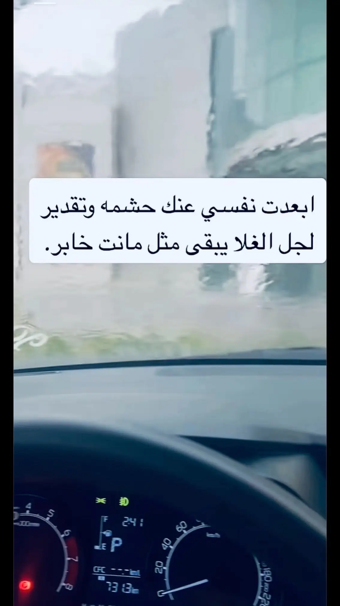 #كسبلوررررررررررررر🥀🥀 