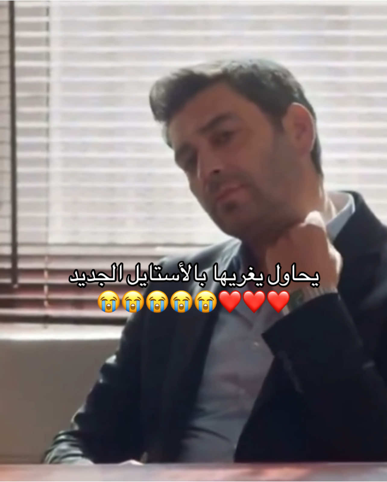 يضحكووننن واللله😭 #cihal #uzaksehir #المدينة_البعيدة #عليا_جيهان 