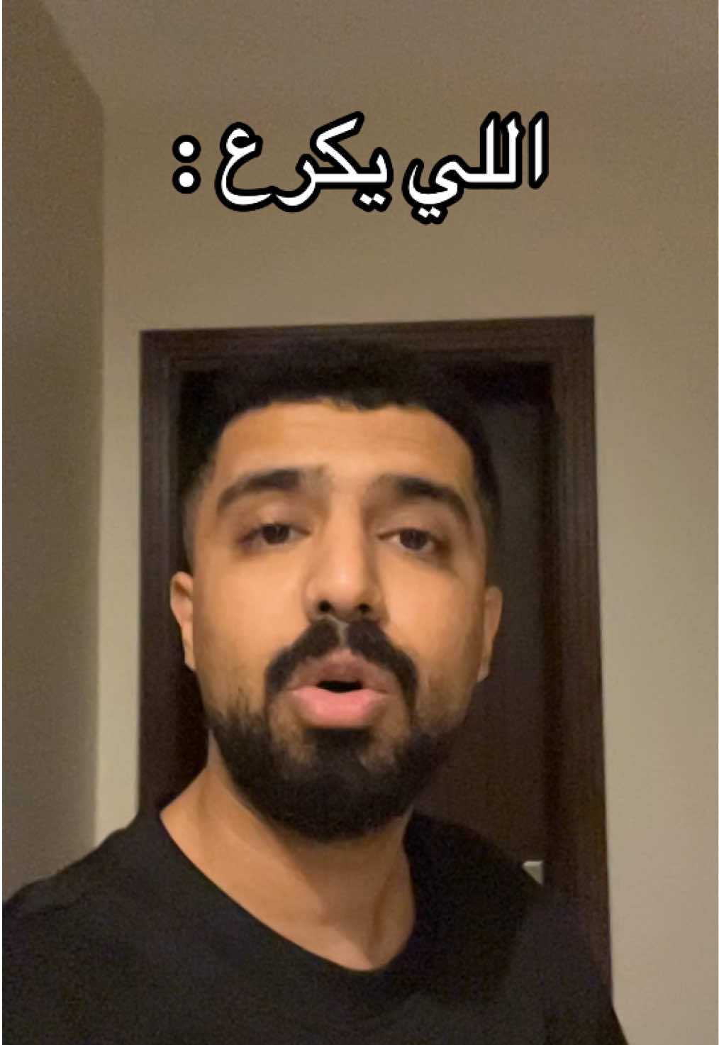 تعالوا البرنامج الاصفر abody1dini 👻 .  #رمضان #رمضان_يجمعنا #رمضان_كريم #رمضان2025 #صلاة 