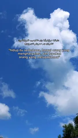 #quotesaesthetic #quotesislami #syairarab #islamic_video #arabicsong #fyp #xyzbca 