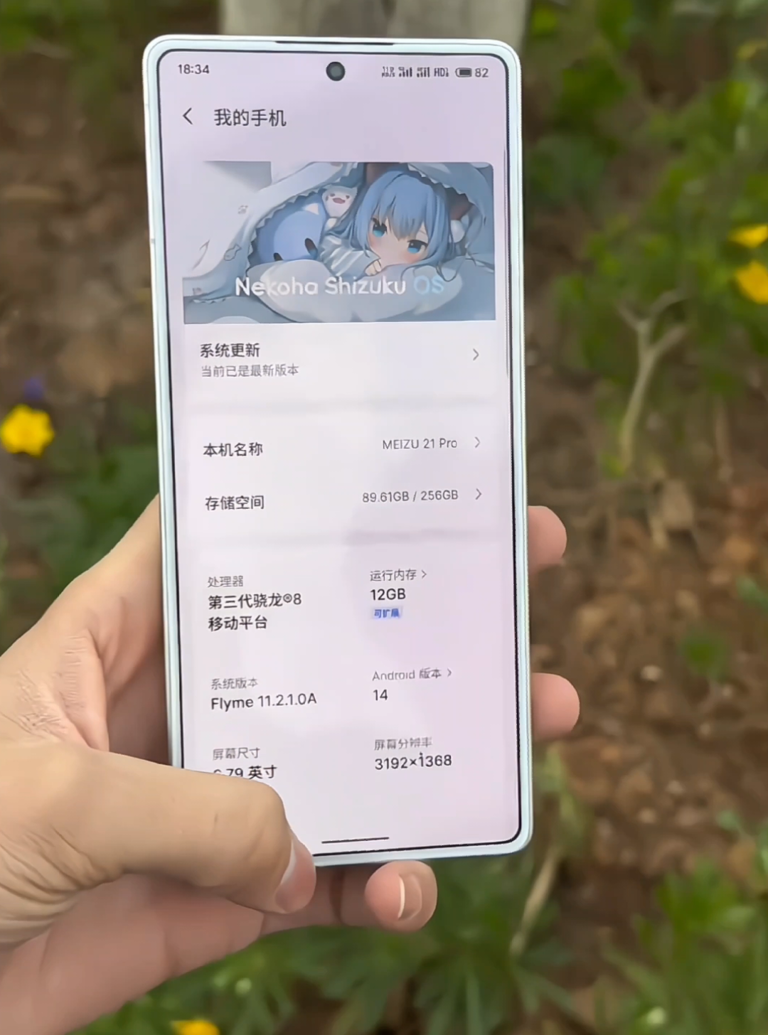 MEIZU 21 PRO #meizu #meizu21pro #technology #review #fyp #hoandinhkinh 