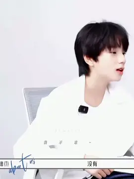 Heh siapa org yg ejek lulu hitam jelek maju sinii😑 awas aja kalo jadi boomerang buat lulu, dan bikin dia ga pd 😡 #wanglujie #tffamilygen4 #tf家族练习生 #tffamily 