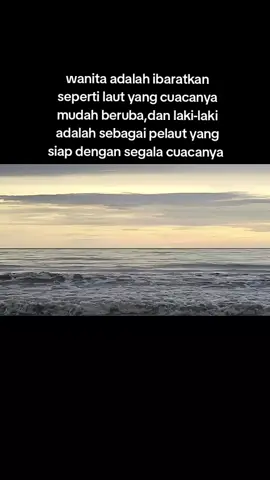 betul gak tah