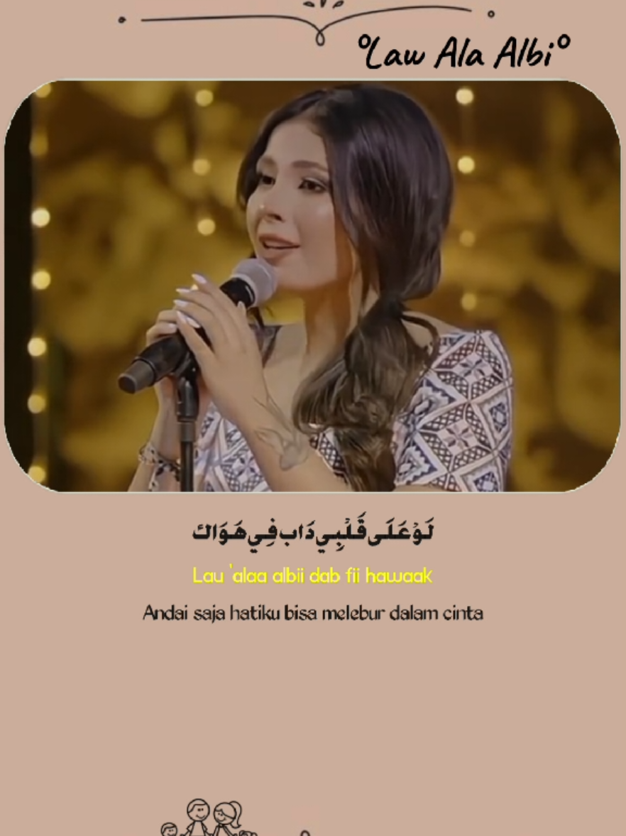 #lawalaalbi  #arabicsong  #songarabic  #coverarabicsong  #lirikterjemahan  #noelkharman  #fypage 