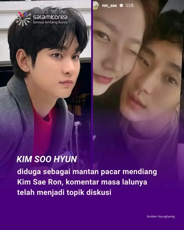 Pernyataan kontroversial Kim Soo Hyun muncul selama pameran film Secretly, Greatly pada bulan Mei 2013. Saat itu, saat ditanya “Pada usia berapa kamu ingin menikah?” Kim Soo Hyun menjawab, “Saya membuat rencana hidup saat berusia 25 tahun. Sambil memikirkan bagaimana saya akan mencari nafkah di masa depan, saya berencana untuk menikah pada usia 36 tahun. Namun, saya rasa saya tidak dapat mempertahankan rencana itu.” Saat itu, Kim Soo Hyun berusia 25 tahun. Ia lalu menambahkan, 