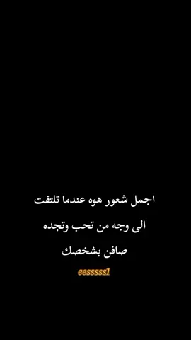 #مجرد________ذووووووق🎶🎵 #مالي_حباب_لتغركم_مكاتيبي 
