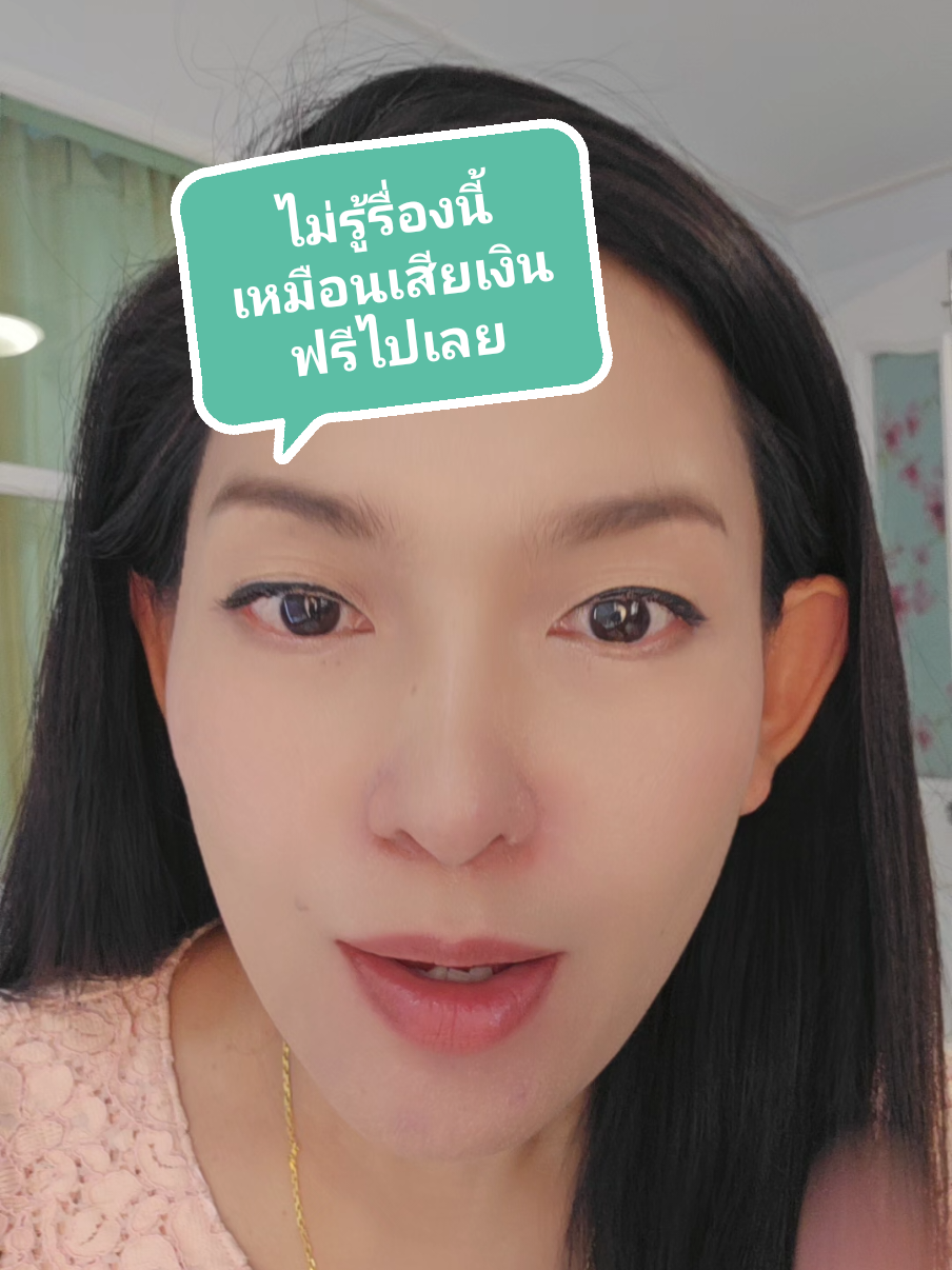 ทำไมใช้สกินแคร์ตัวไหนผิวก็ไม่ดีขึ้นสักที ?? #เจ๊อุ๊ชี้ช่องของเด็ด #ผิวหมองคล้ํา #aha #bha #PHA #เซรั่ม #skintific #ผิวใส #รีวิวบิวตี้ #TikTokป้ายยา #ป้ายยาบิวตี้ #โปรโมชั่น 