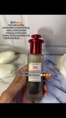 cuss co ges sebelum promonya ilang #peelingserumskintific#peelingsolution#peelingserum 