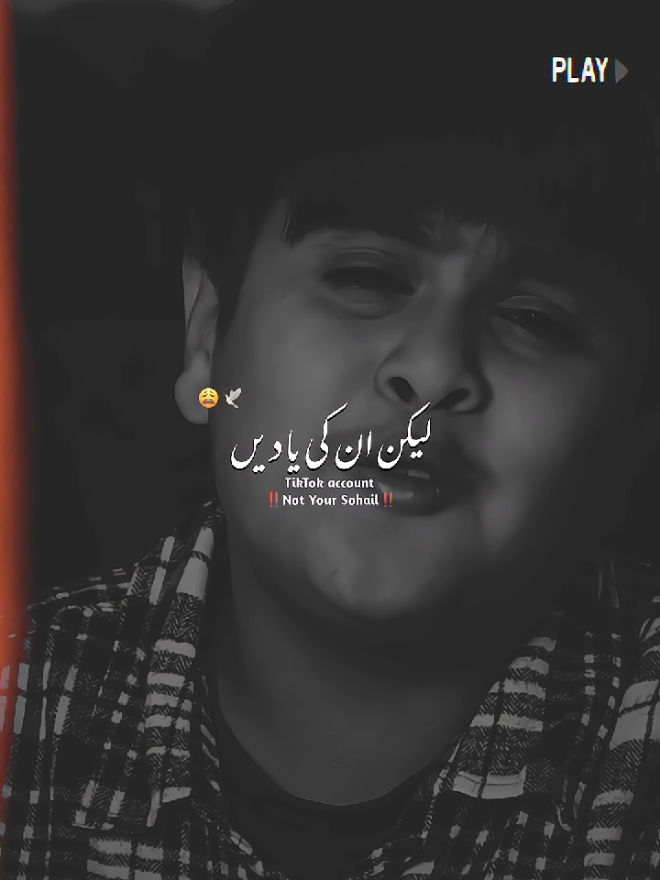 Un kii YadeiN ~🥺💔   　 　 　 　 　 　 　 　 　 　 　 　 　 　 　 　 　 　 　 　 　 　 #Yoursohail #your___sohail #foryou #foryoupage #Tiktokdontunderviewmyvideo #unfreezmyaccount  #fyppppp #fyp #viralpost #poetryvideo #poetrystatus #notyoursohail #Mahiwrites #burhanwrites #viralstatus #sadvideo #sadnewvideo #brokenvideo #fyp💯 #viral #Foryou #viralpost #poetryurduvideo #whatsappstatus #standwithkashmir #sadness #sadpoetry #sadurdupoetry #urdusadpoetry #poetry #sadpoetryinurdu #urdupoetry #hindipoetry #sadpoem #besturdupoetry #2lineurdupoetry #aizal9191 #aizalwrites 