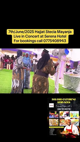 #steciamayanja#weddingvibes💞💞#introductionvideo#trendingvideo#performance 