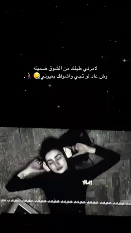 فدوه لعينك كل حياتي😓🫵🏻#اغاني_مسرعه💥 #Sing_Oldies #اغاني #عراقيه #مسرع 