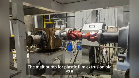 Polymer melt pump for plastic film extruder #melt pump #polymer melt pump #melt gear pump #melt pump for extruder #plastic extruder #plastic film extrusion production line #sell plastic extruder gear pump #extruder pump factory