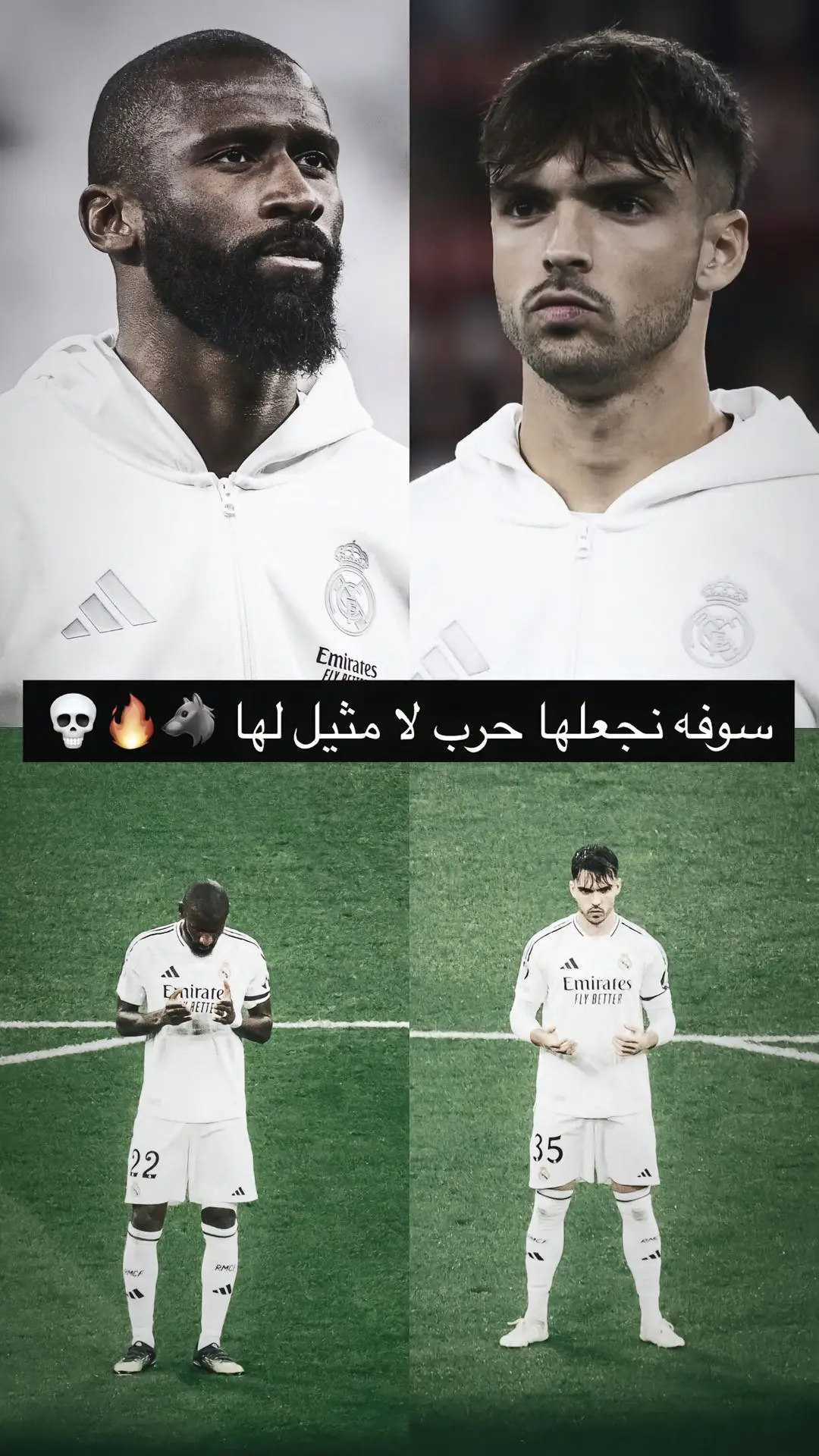 #كره_القدم #ريال_مدريد #هلا_مدريد #هلا_مدريد_دائما_وابدا👑❤ 