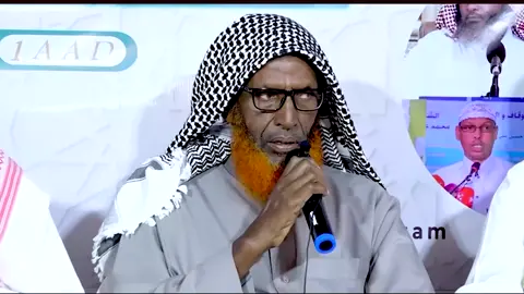 فضيلة الشيخ الوالد عبد الله المكاوي  الشيخ أحمد إيد  الشيخ عبد الله البربراوي  الشيخ موسى ترح  الشيخ محمد حسين  الشيخ رشيد عجي  الشيخ فيصل  يوسف علمي الشيخ جامع  صالح الشيخ أحمد السفاريني  الشيخ  الدكتور فتحي الشيخ محمد خضر  حفظكم الله جميعا